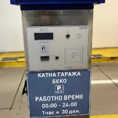 Apartment Regina's Modern Two-bedroom In Center *